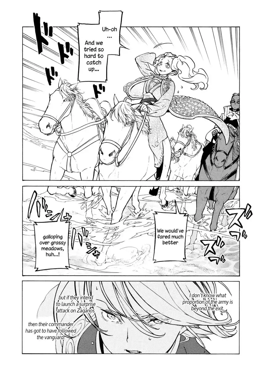 Shoukoku no Altair Chapter 84 16